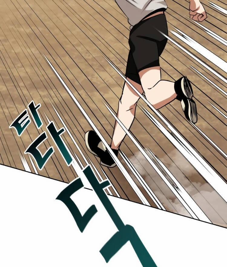 Con Đường Võ Giả Của Phế Vật 7 trang 46