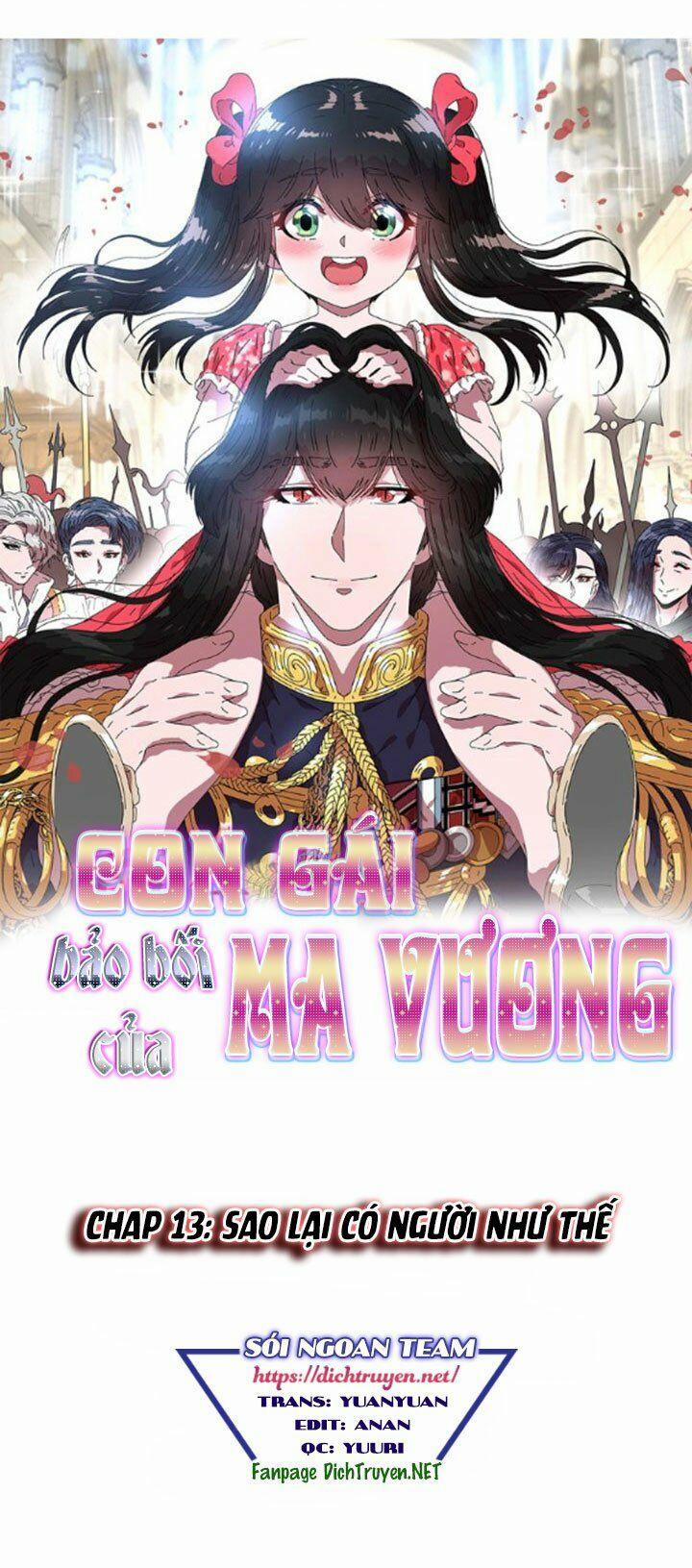 Con Gái Bảo Bối Của Ma Vương 13 trang 0