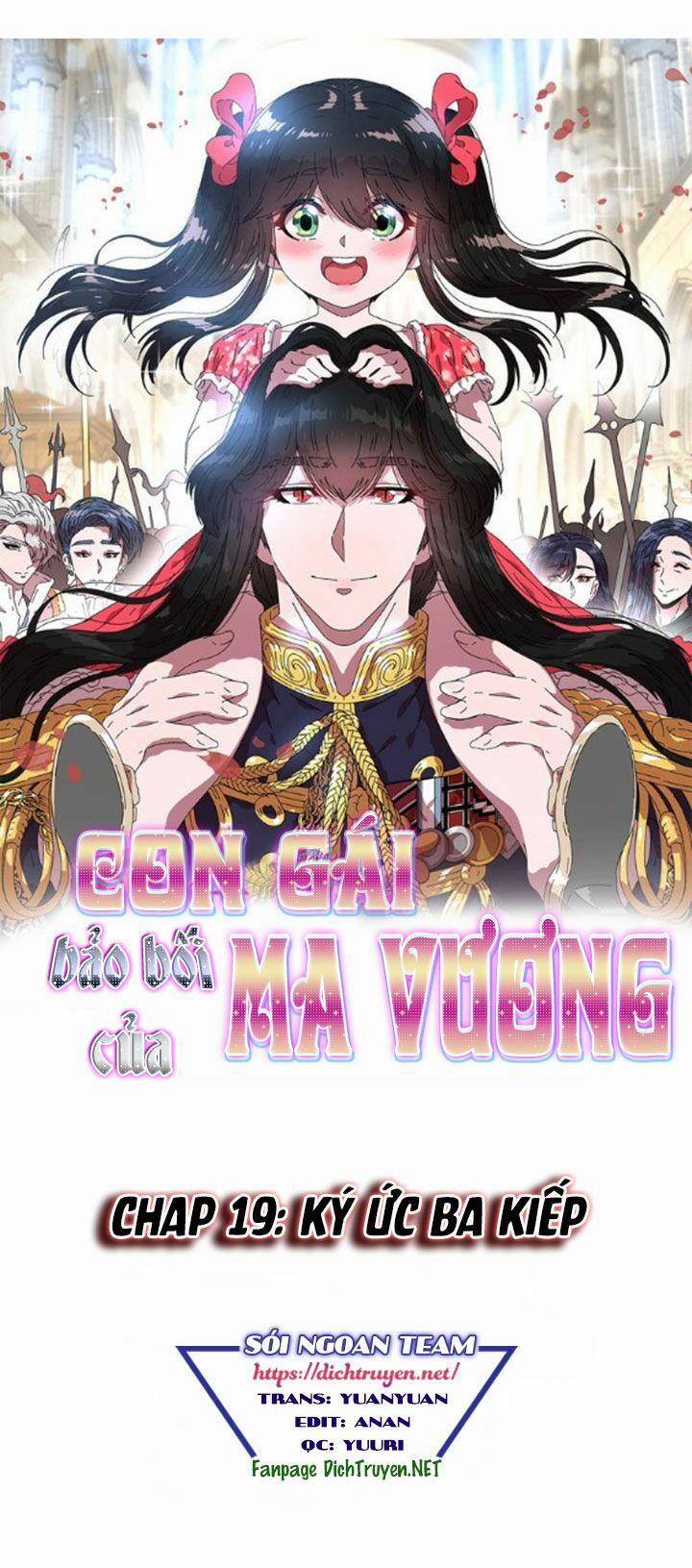 Con Gái Bảo Bối Của Ma Vương 19 trang 0