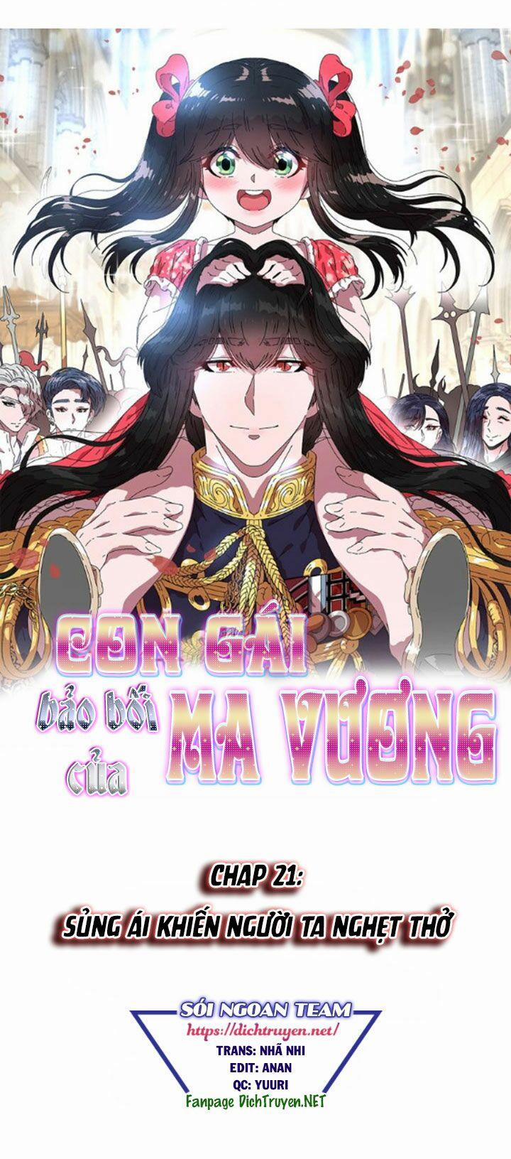 Con Gái Bảo Bối Của Ma Vương 21 trang 1