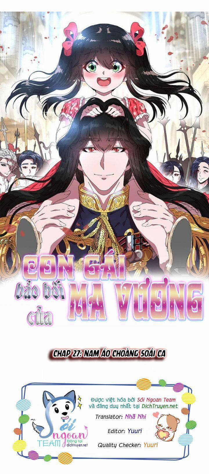 Con Gái Bảo Bối Của Ma Vương 27 trang 0