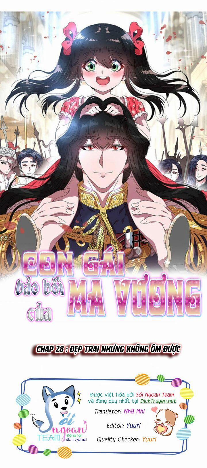 Con Gái Bảo Bối Của Ma Vương 28 trang 0
