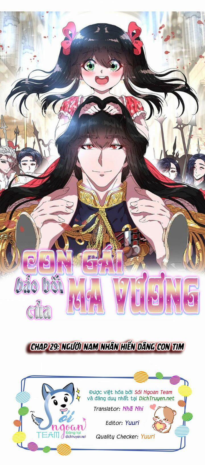 Con Gái Bảo Bối Của Ma Vương 29 trang 0