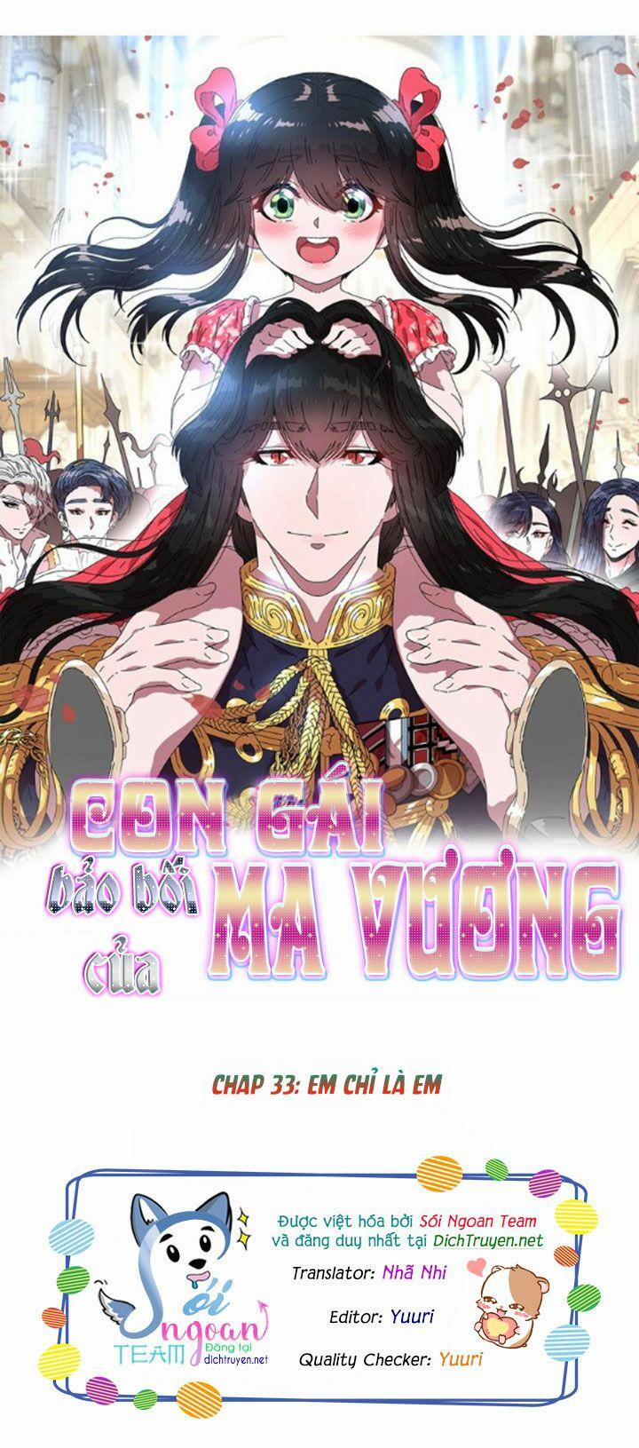 Con Gái Bảo Bối Của Ma Vương 33 trang 0