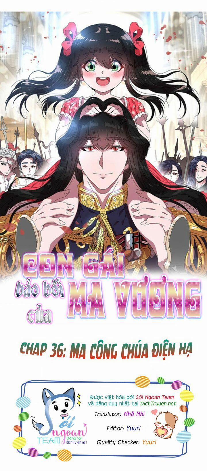 Con Gái Bảo Bối Của Ma Vương 36 trang 0
