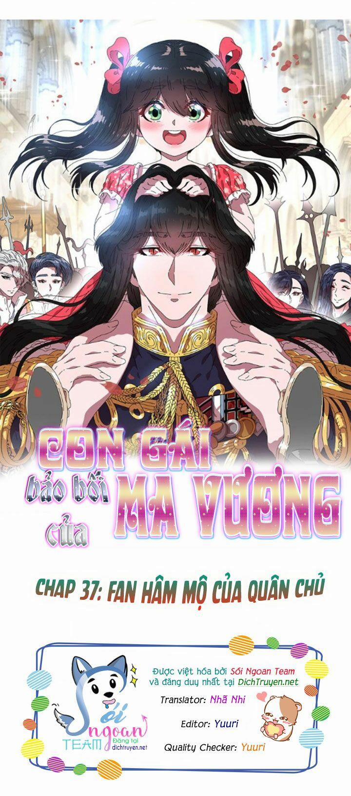 Con Gái Bảo Bối Của Ma Vương 37 trang 0