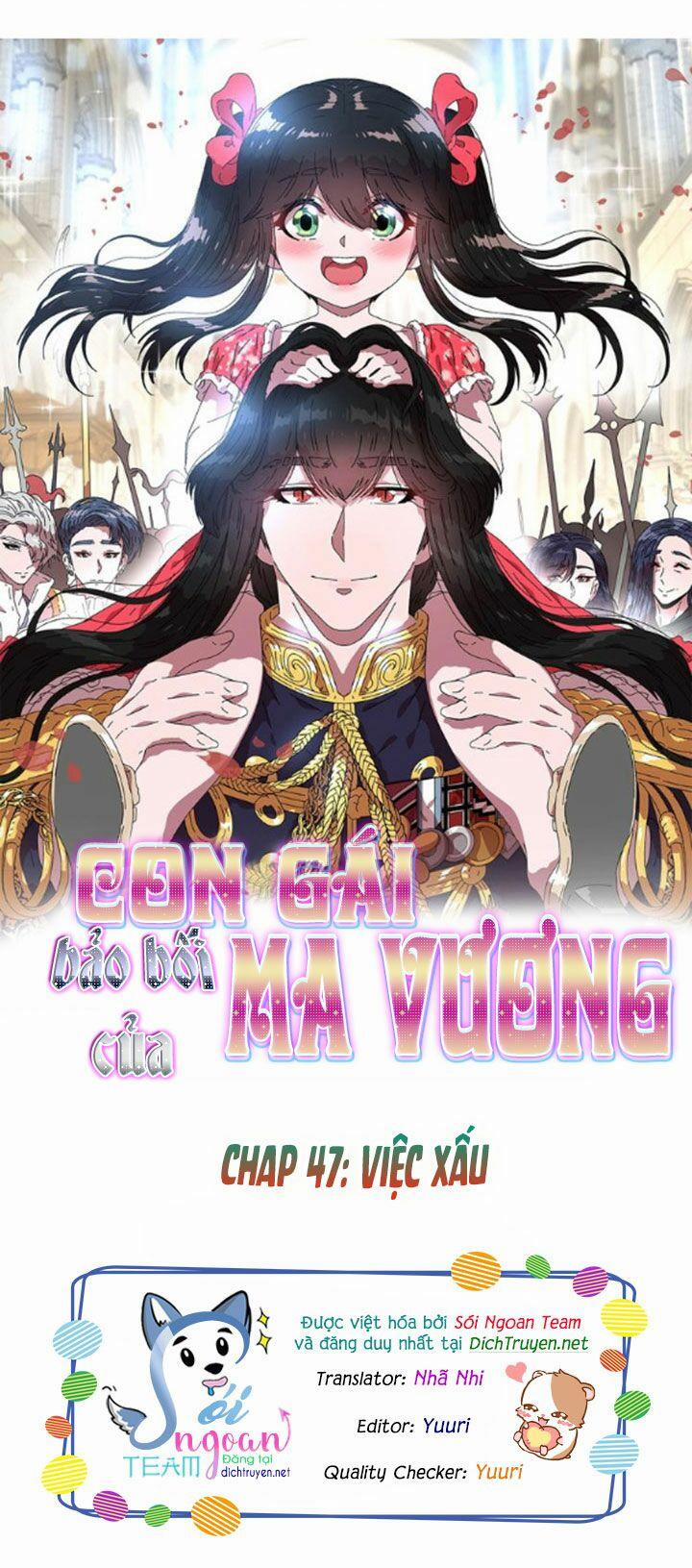 Con Gái Bảo Bối Của Ma Vương 47 trang 1