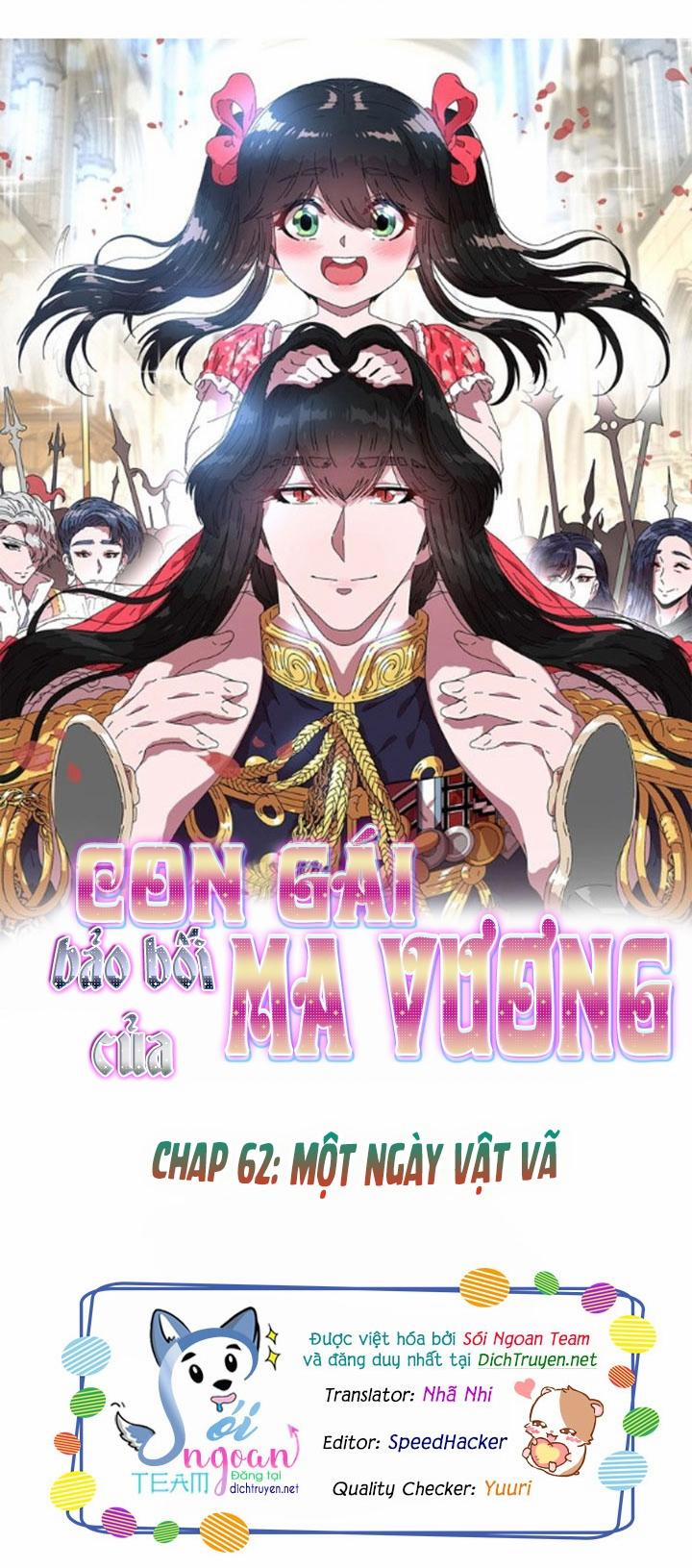 Con Gái Bảo Bối Của Ma Vương 62 trang 0