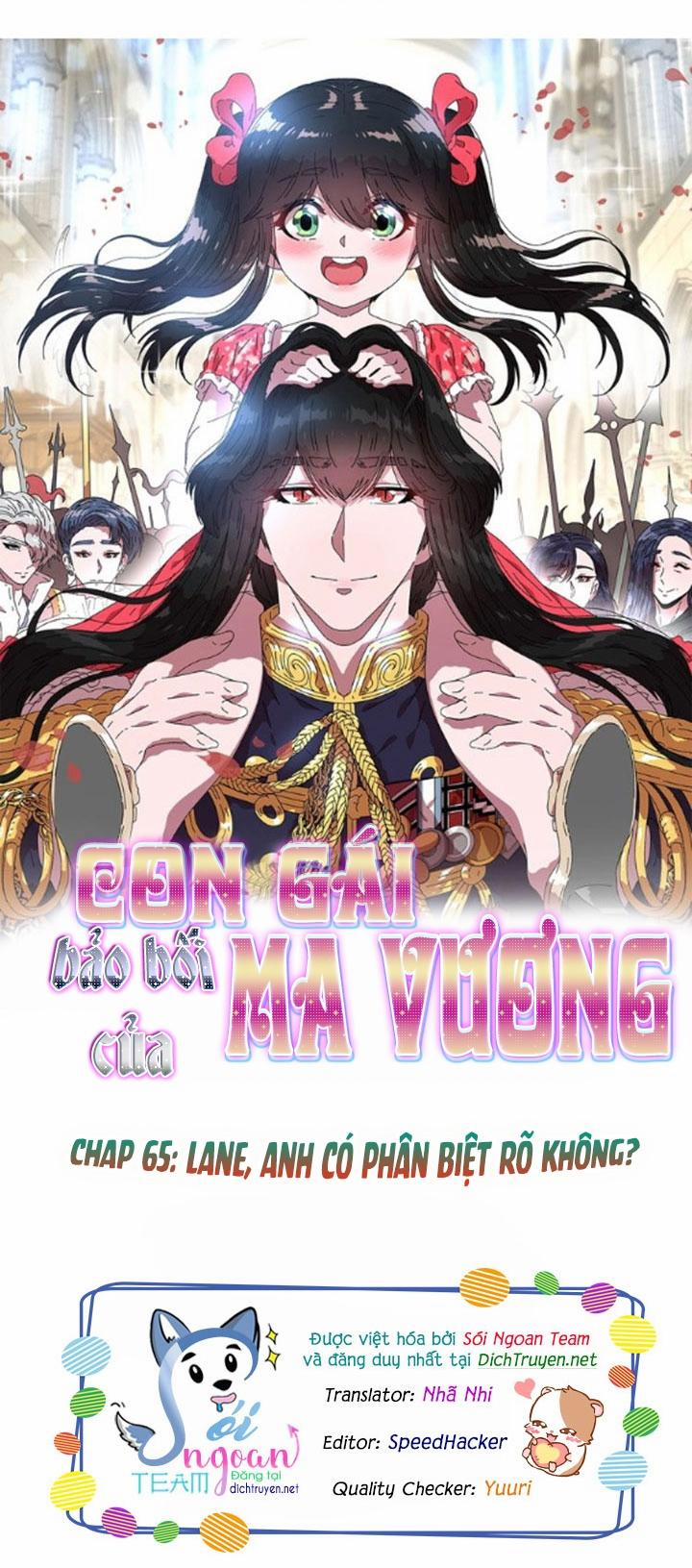 Con Gái Bảo Bối Của Ma Vương 65 trang 0