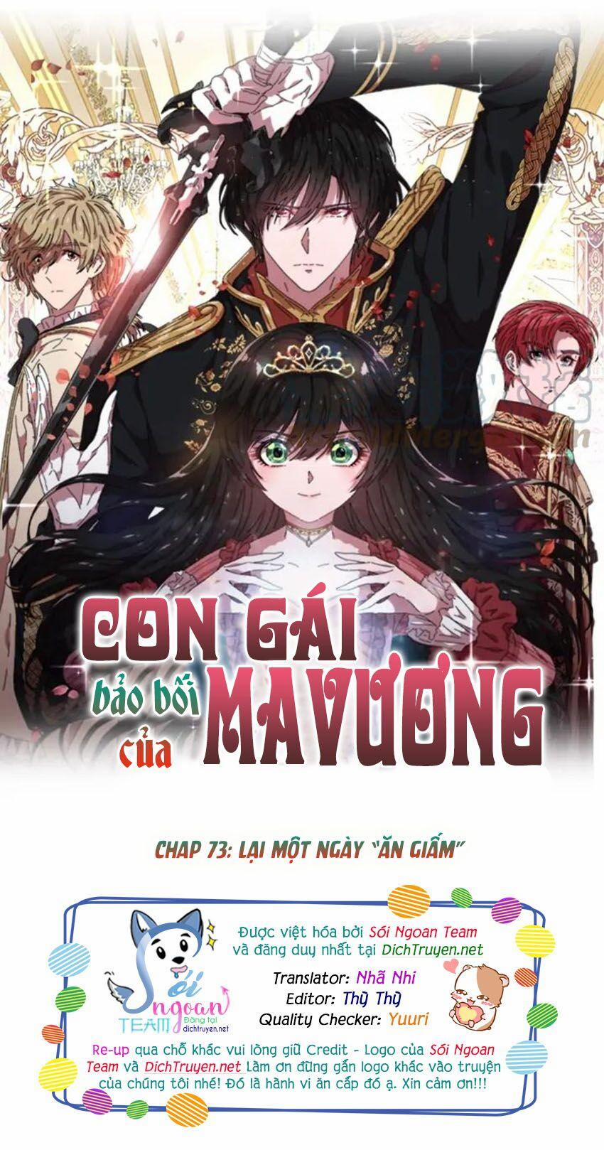 Con Gái Bảo Bối Của Ma Vương 73 trang 0