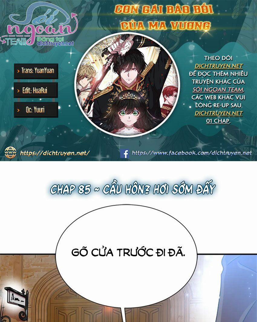 Con Gái Bảo Bối Của Ma Vương 85 trang 0