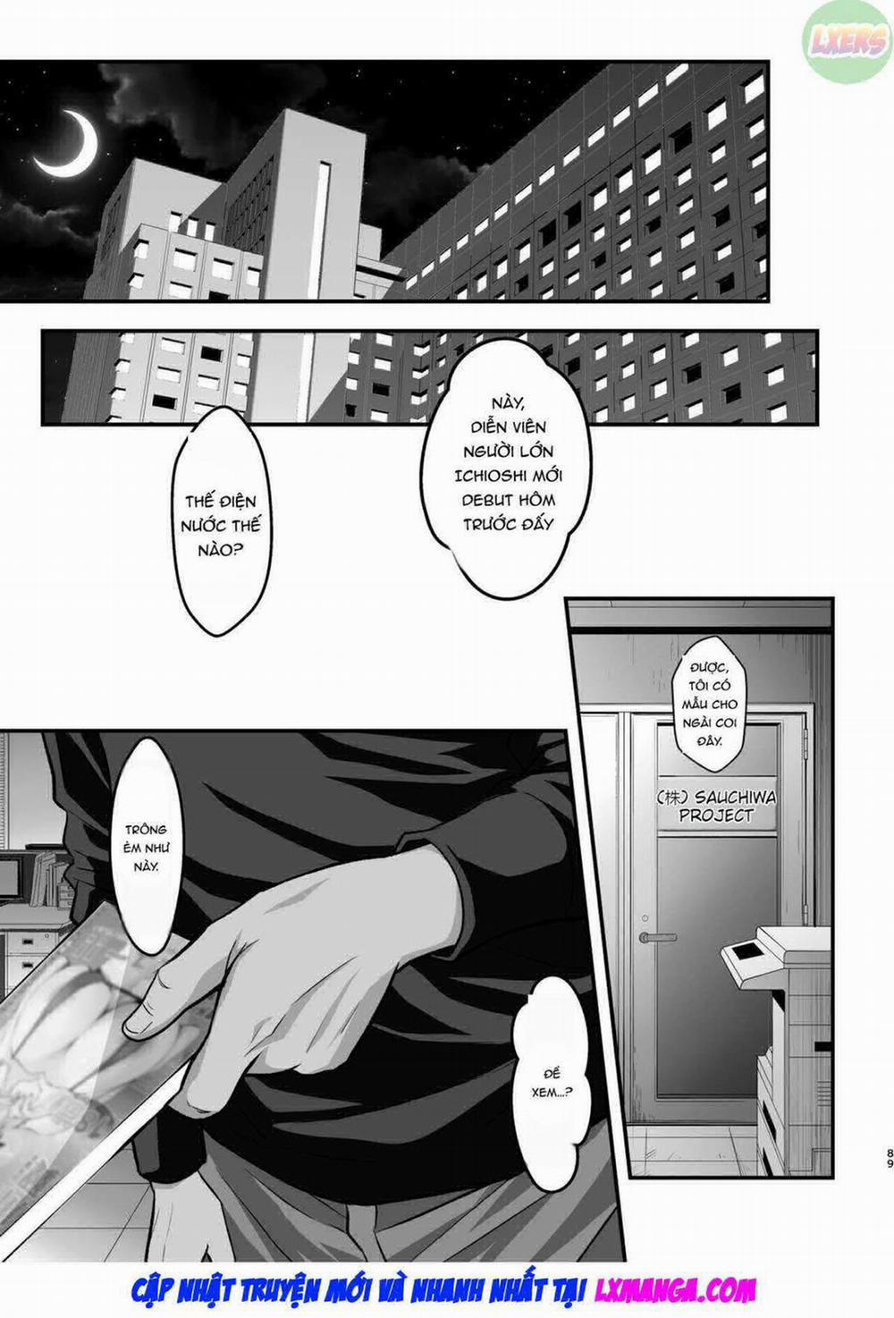 Con gái bị cha chuốc thuốc mê 4 0 END trang 88