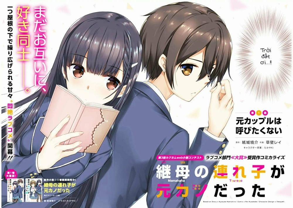 Con Gái Của Mẹ Kế Tôi Là Người Yêu Cũ Của Tôi 1 trang 3