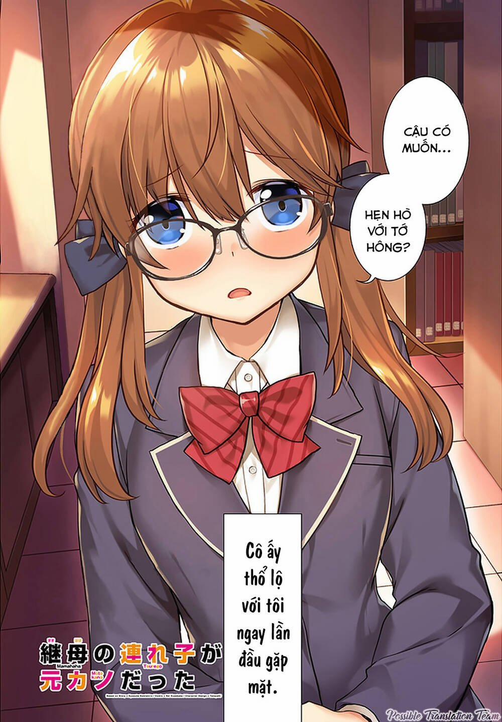 Con Gái Của Mẹ Kế Tôi Là Người Yêu Cũ Của Tôi 14 trang 3