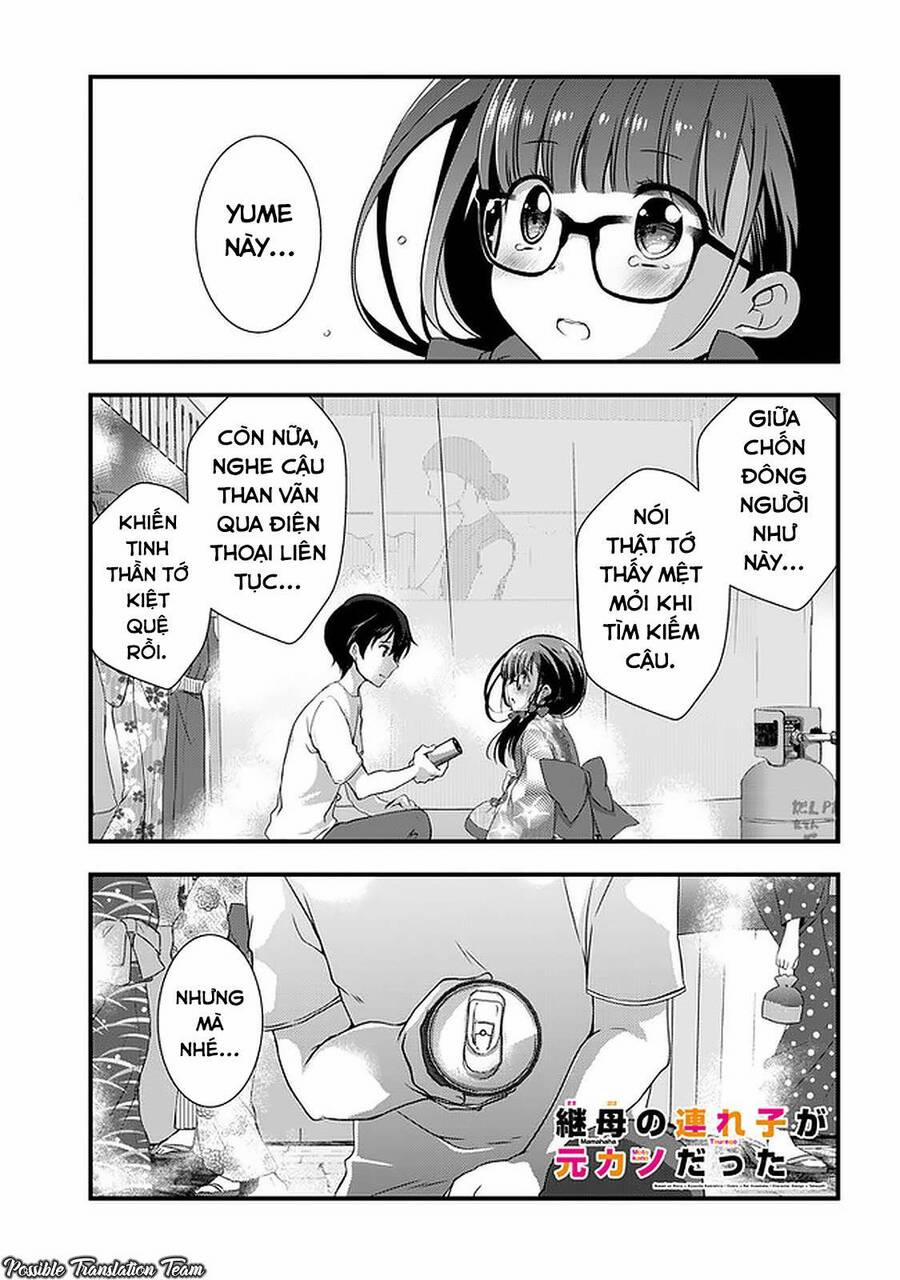 Con Gái Của Mẹ Kế Tôi Là Người Yêu Cũ Của Tôi 18 trang 2
