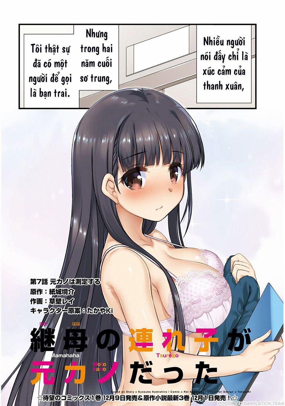 Con Gái Của Mẹ Kế Tôi Là Người Yêu Cũ Của Tôi 7 trang 3