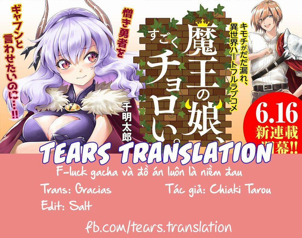 Con Gái Của Quỷ Vương Dễ Đối Phó Thật Đấy 22 trang 0