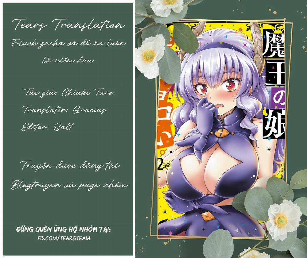 Con Gái Của Quỷ Vương Dễ Đối Phó Thật Đấy 27 trang 0