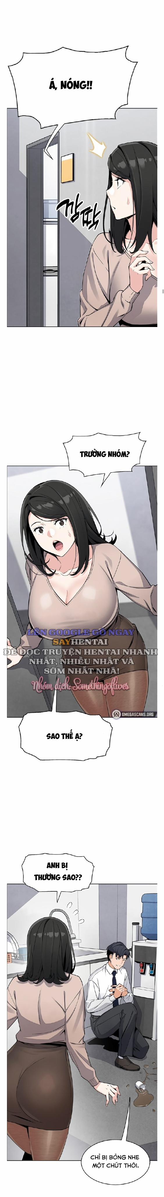 Con Gái Của Tôi 15 trang 7