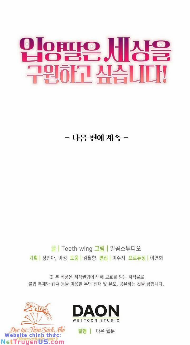 Con Gái Nuôi Muốn Cứu Thế Giới 1 trang 55