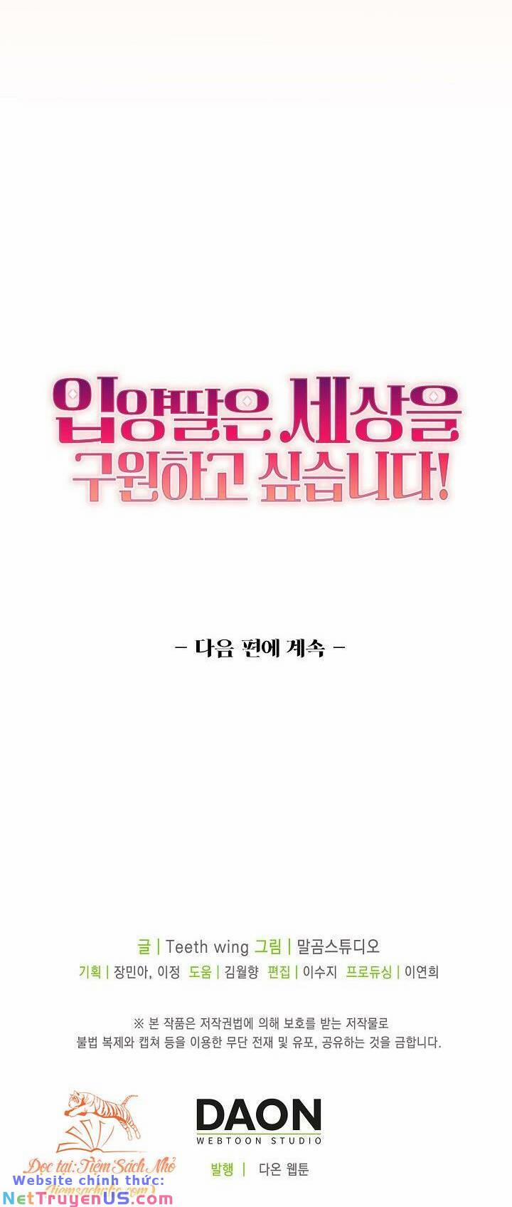 Con Gái Nuôi Muốn Cứu Thế Giới 16 trang 59