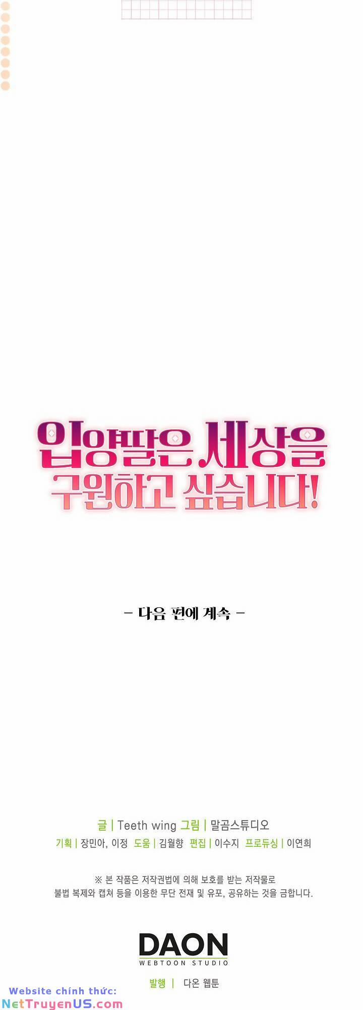 Con Gái Nuôi Muốn Cứu Thế Giới 17 trang 53