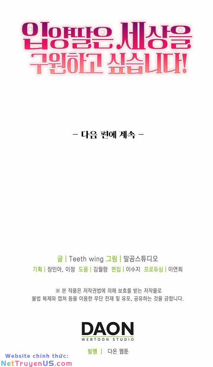 Con Gái Nuôi Muốn Cứu Thế Giới 18 trang 51