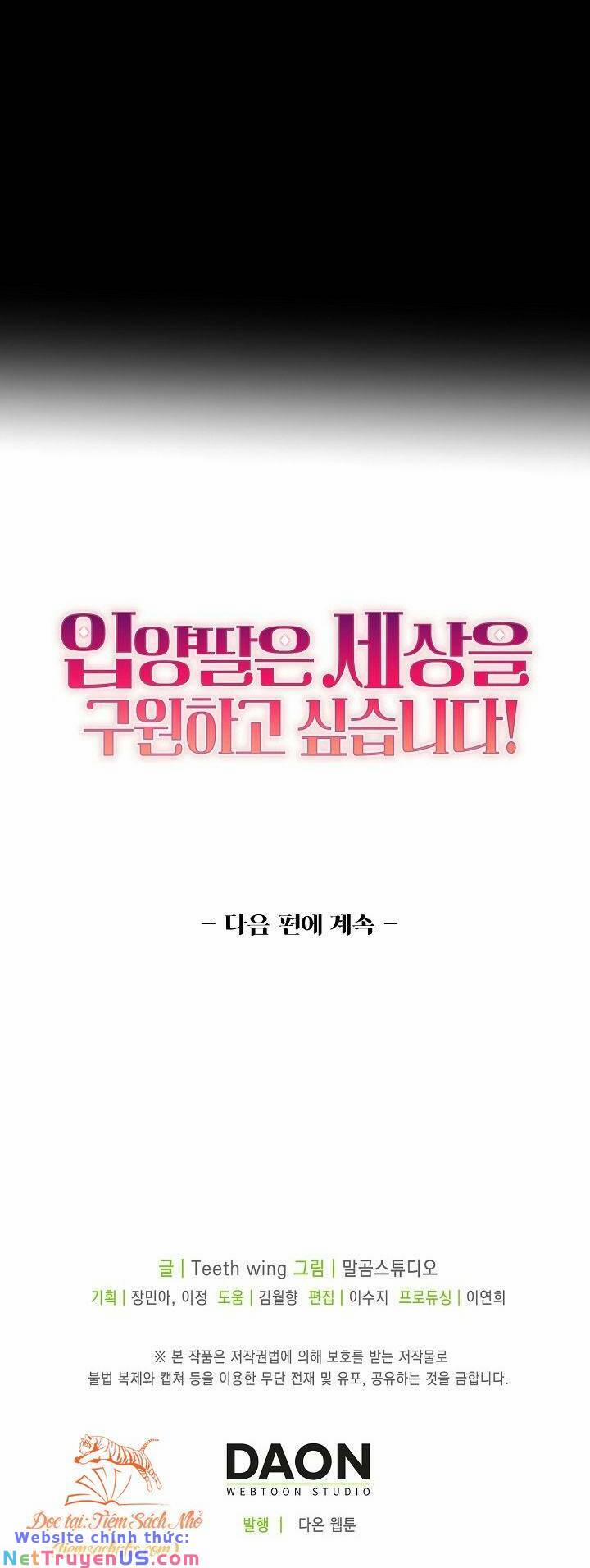 Con Gái Nuôi Muốn Cứu Thế Giới 2 trang 59