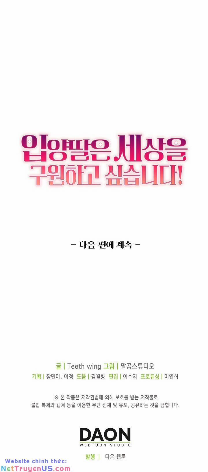 Con Gái Nuôi Muốn Cứu Thế Giới 21 trang 53