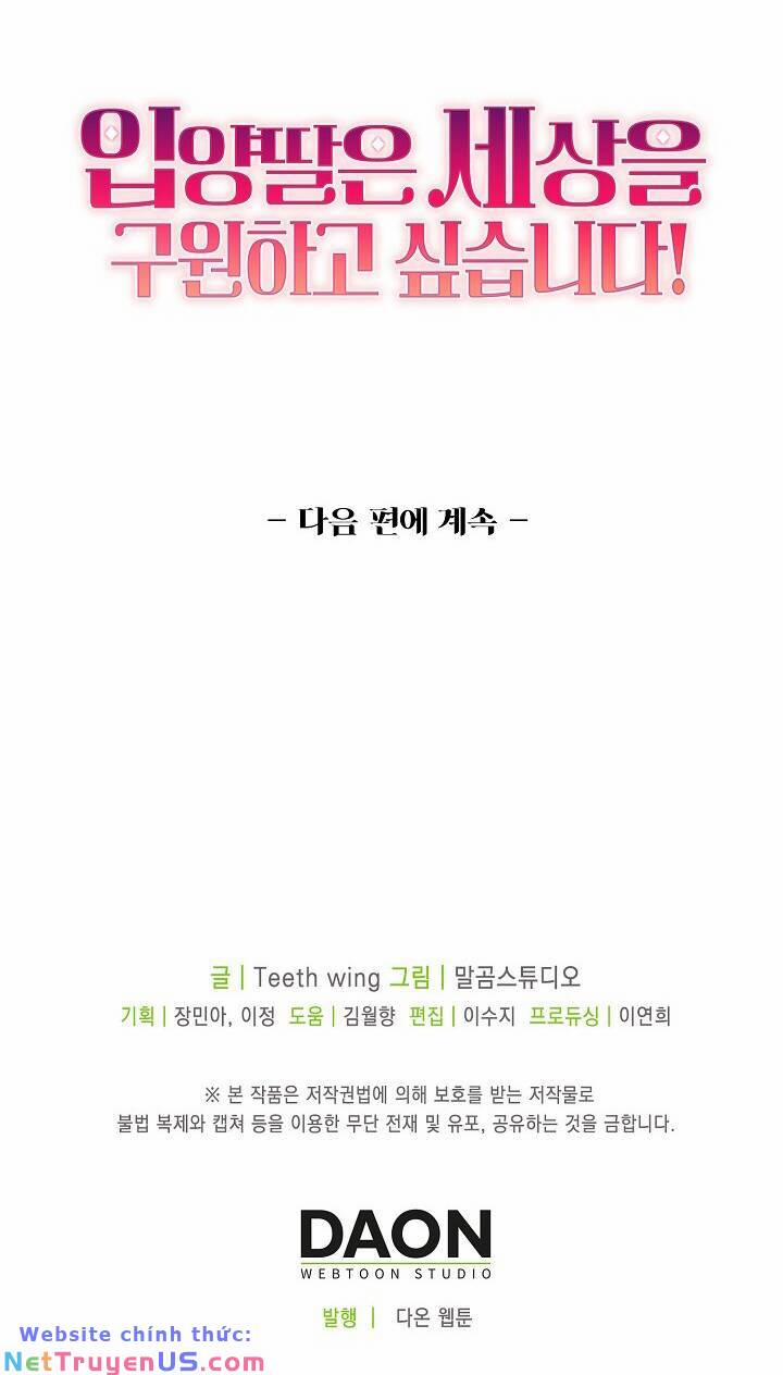 Con Gái Nuôi Muốn Cứu Thế Giới 22 trang 55