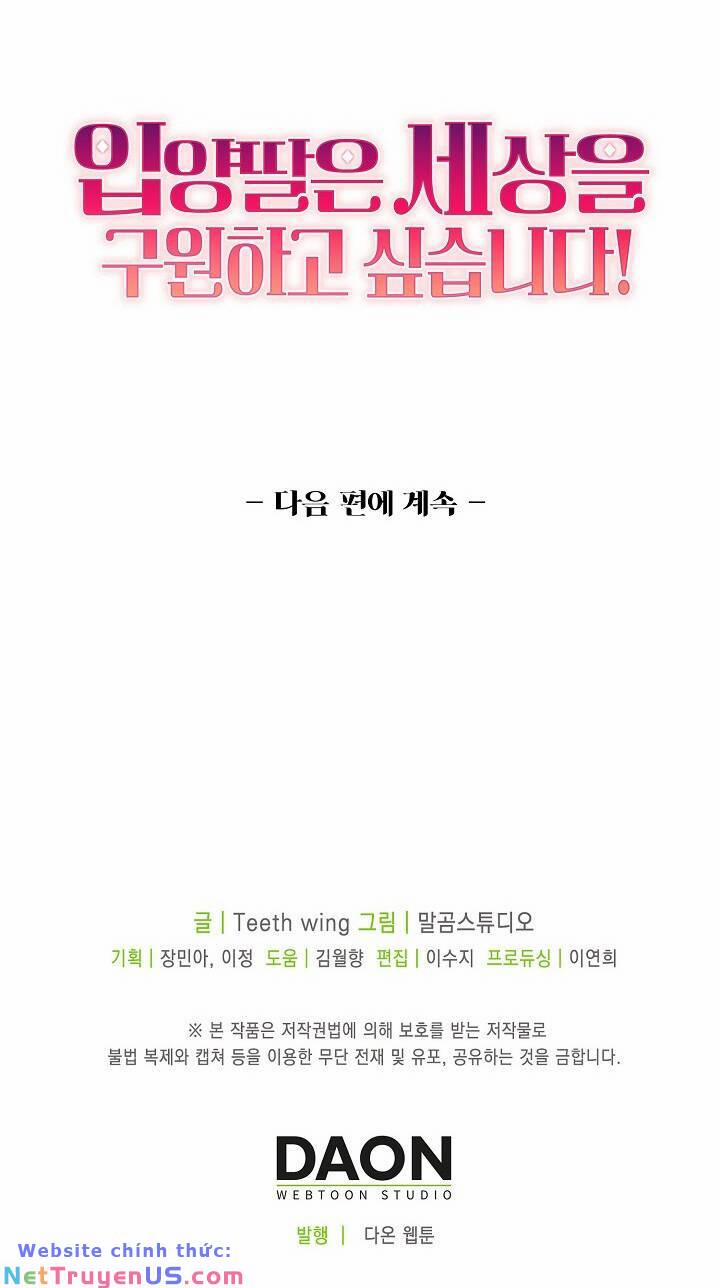 Con Gái Nuôi Muốn Cứu Thế Giới 25 trang 59