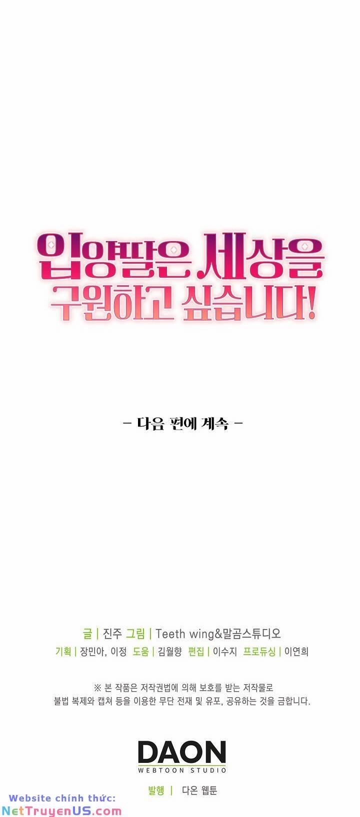 Con Gái Nuôi Muốn Cứu Thế Giới 28 trang 53