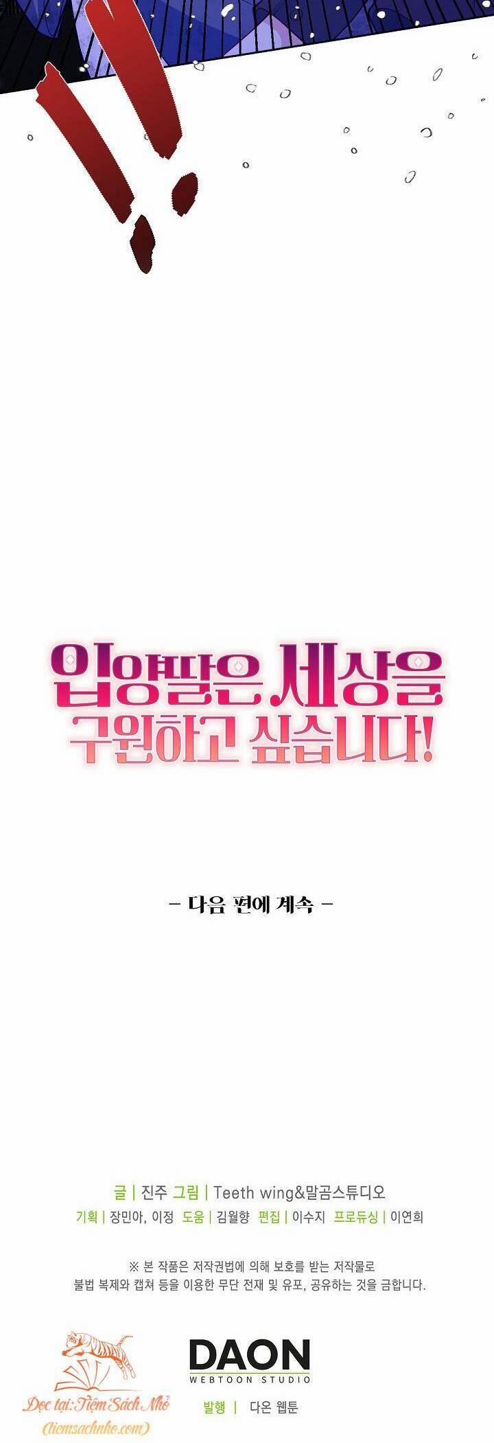 Con Gái Nuôi Muốn Cứu Thế Giới 47 trang 41