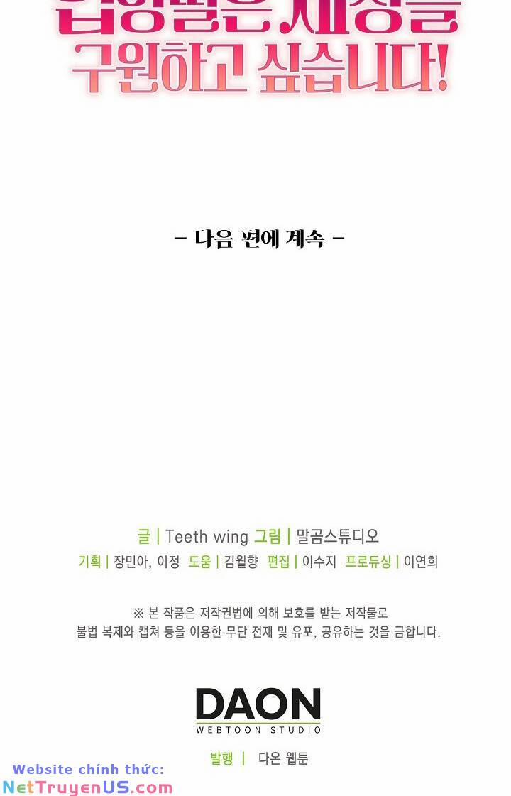 Con Gái Nuôi Muốn Cứu Thế Giới 6 trang 59