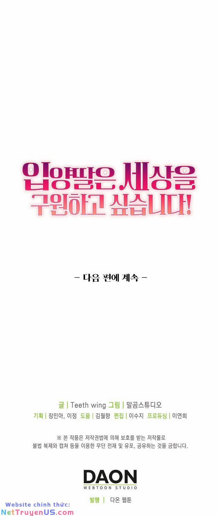 Con Gái Nuôi Muốn Cứu Thế Giới 7 trang 56