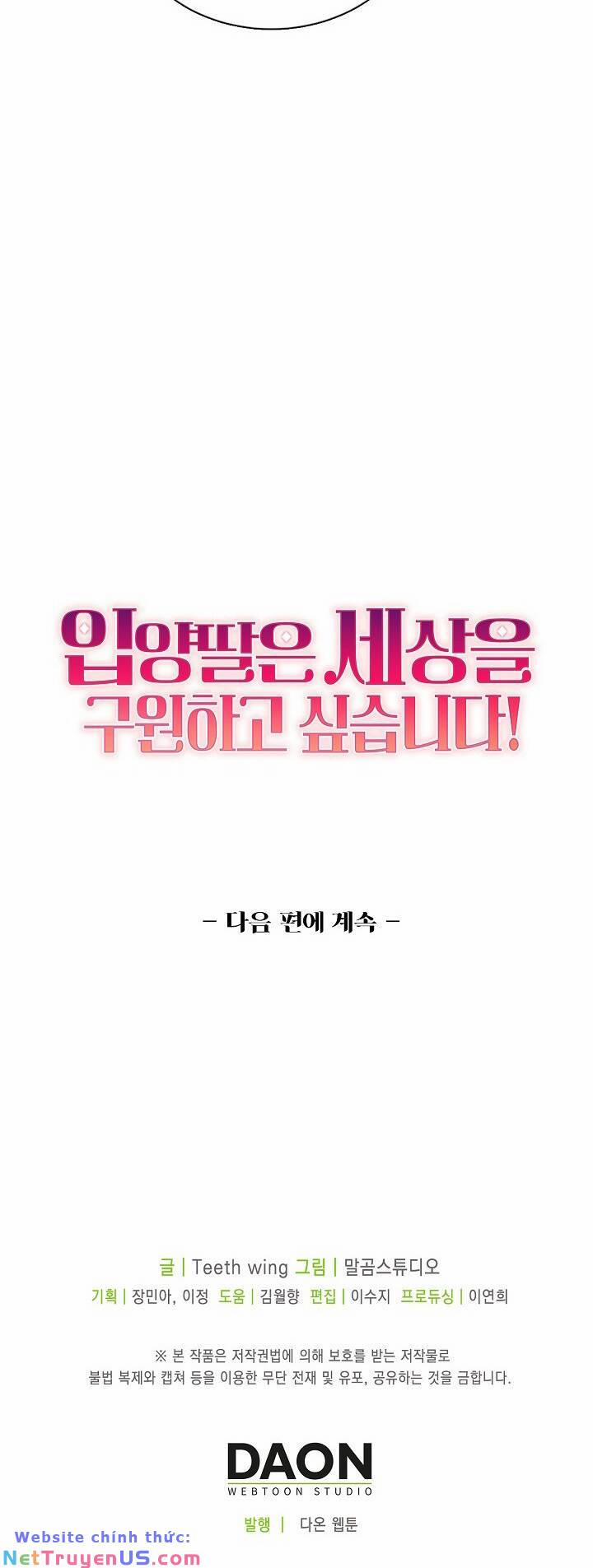 Con Gái Nuôi Muốn Cứu Thế Giới 9 trang 48