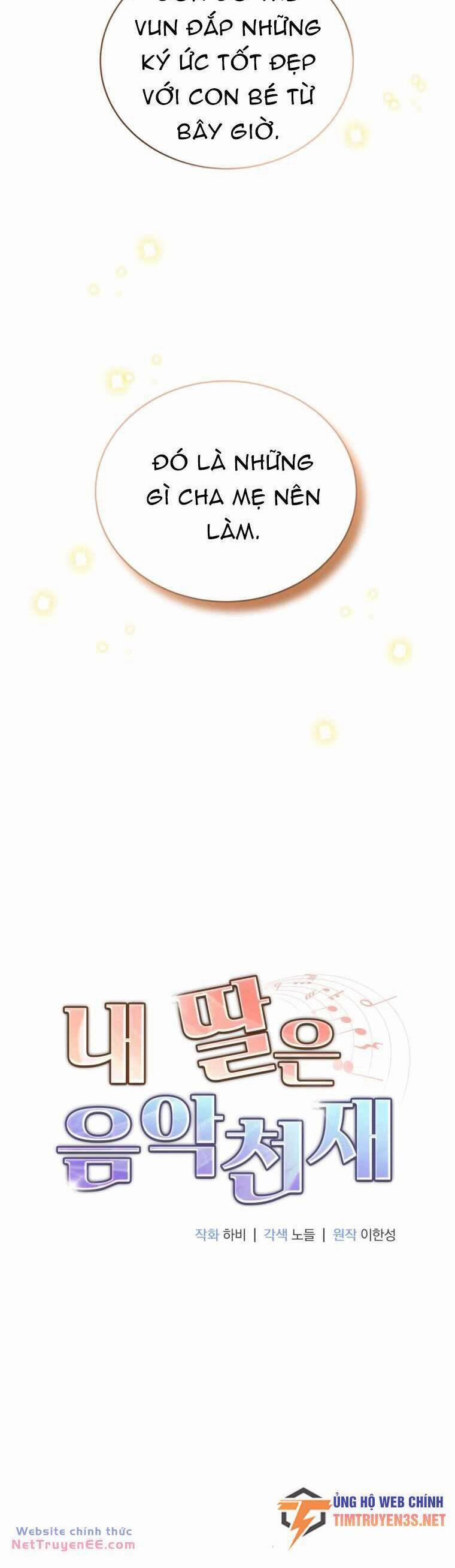 Con Gái Tôi Là Một Thiên Tài Âm Nhạc 103 trang 12