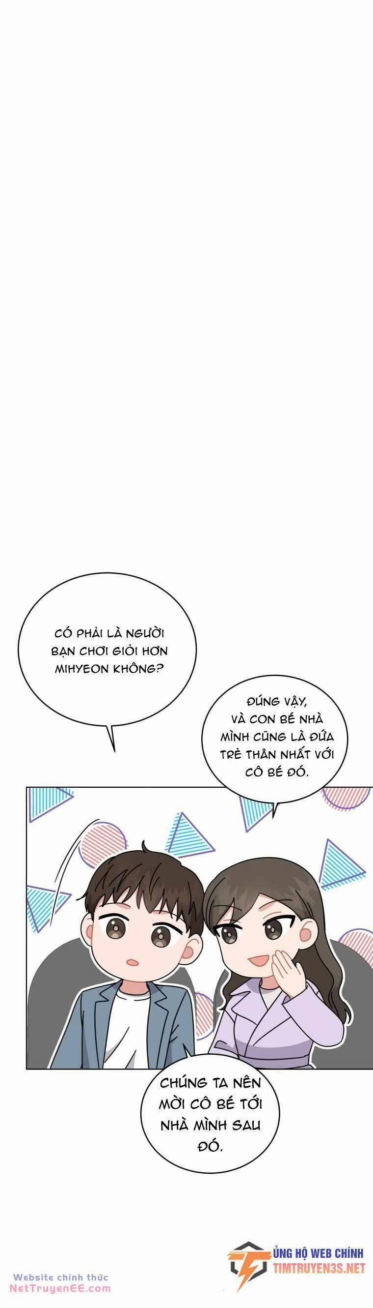 Con Gái Tôi Là Một Thiên Tài Âm Nhạc 103 trang 23