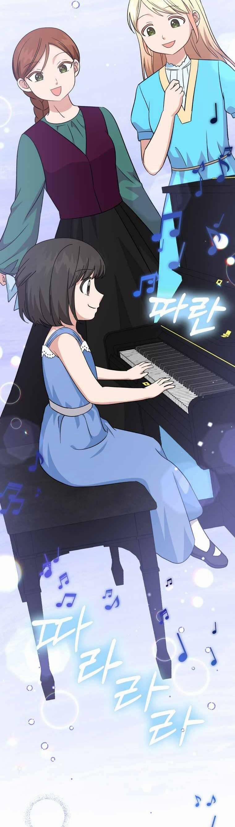 Con Gái Tôi Là Một Thiên Tài Âm Nhạc 103 trang 34