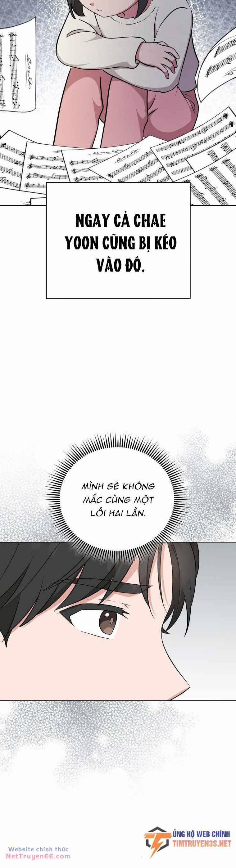 Con Gái Tôi Là Một Thiên Tài Âm Nhạc 103 trang 6