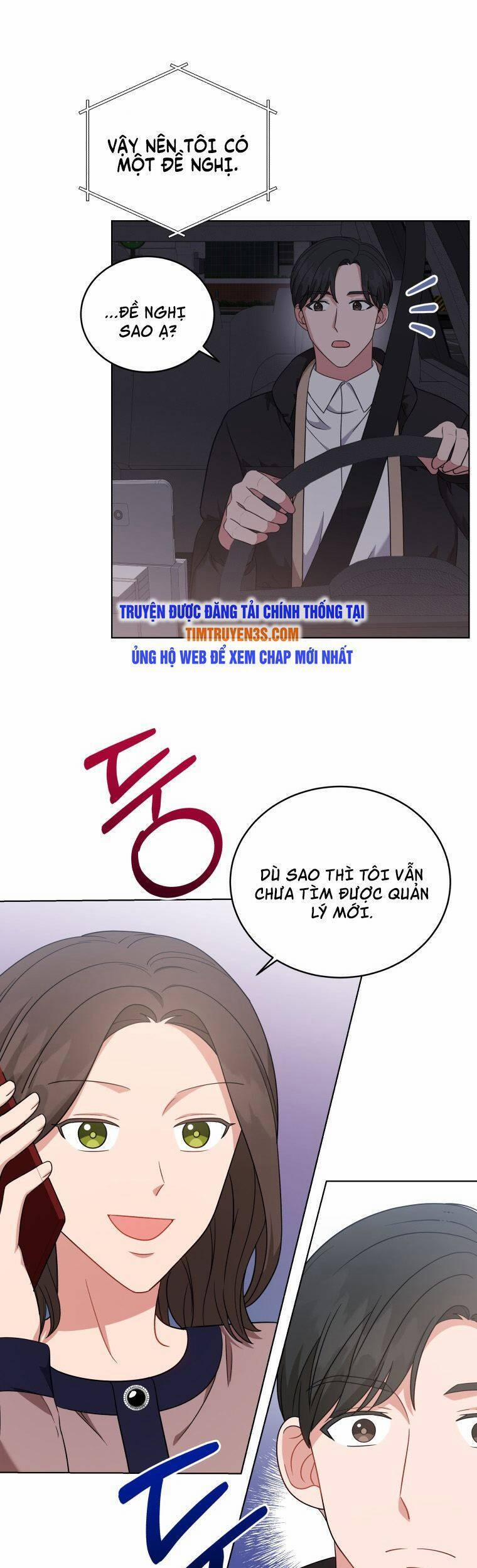 Con Gái Tôi Là Một Thiên Tài Âm Nhạc 32 trang 1