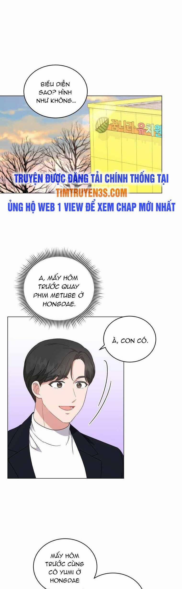 Con Gái Tôi Là Một Thiên Tài Âm Nhạc 55 trang 1