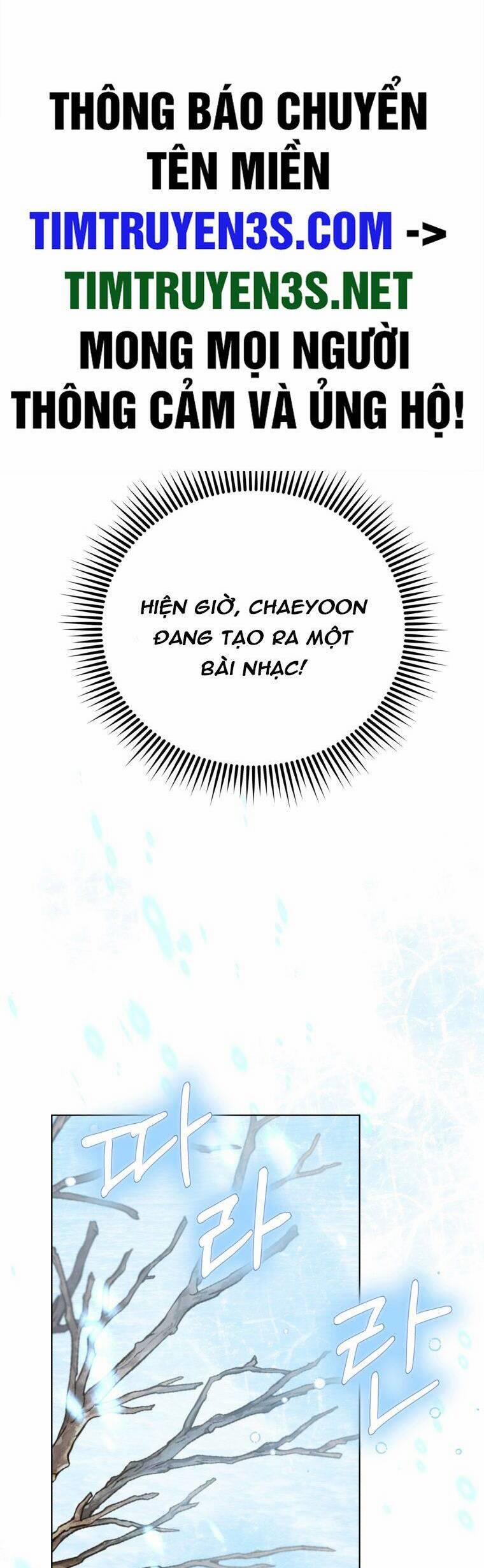Con Gái Tôi Là Một Thiên Tài Âm Nhạc 72 trang 1