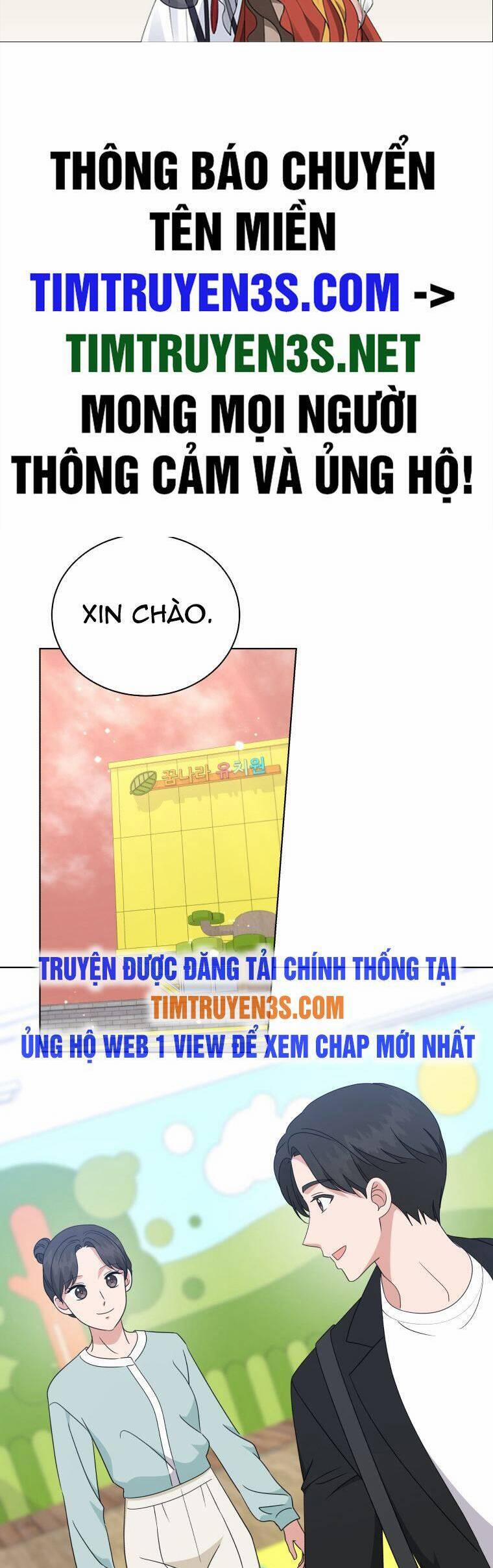 Con Gái Tôi Là Một Thiên Tài Âm Nhạc 79 trang 1