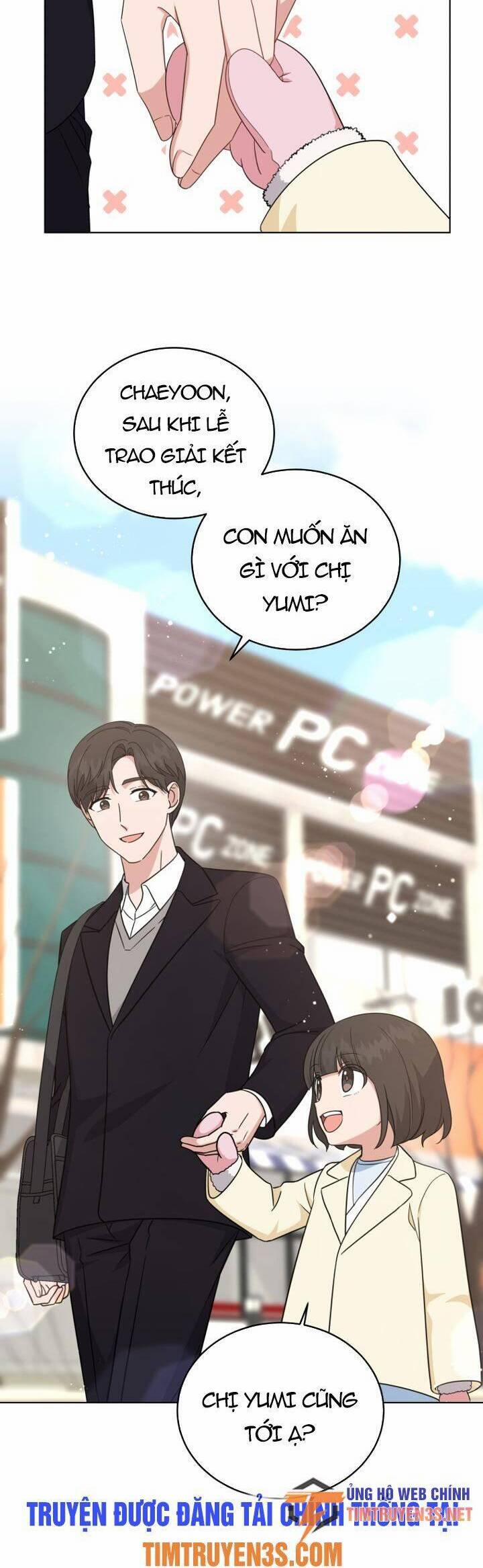 Con Gái Tôi Là Một Thiên Tài Âm Nhạc 88 trang 15