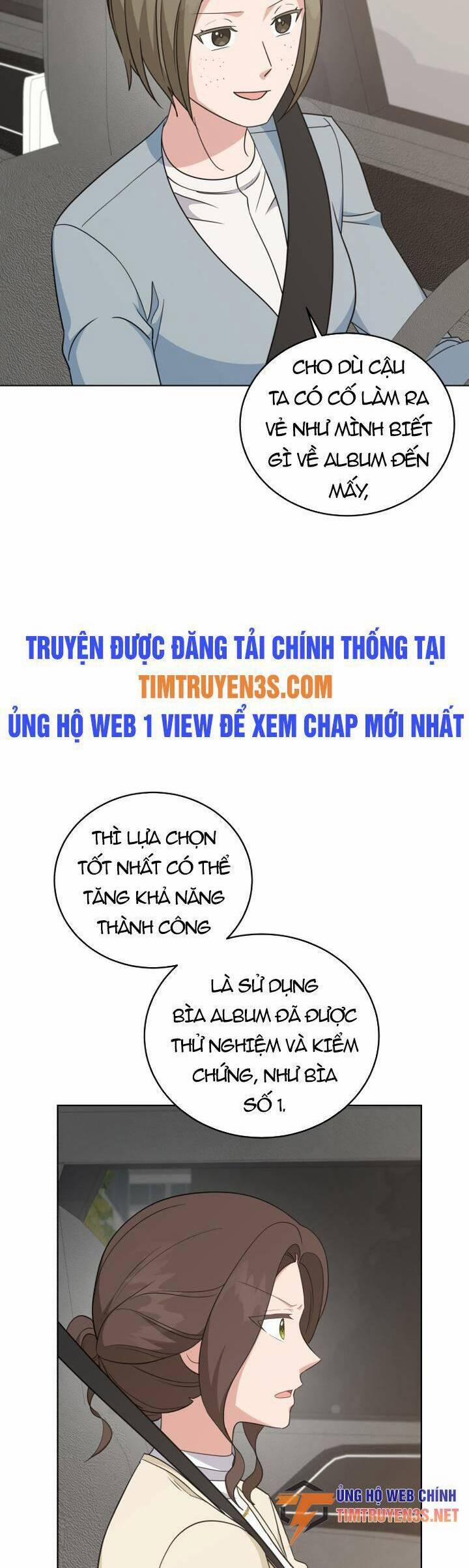 Con Gái Tôi Là Một Thiên Tài Âm Nhạc 88 trang 3