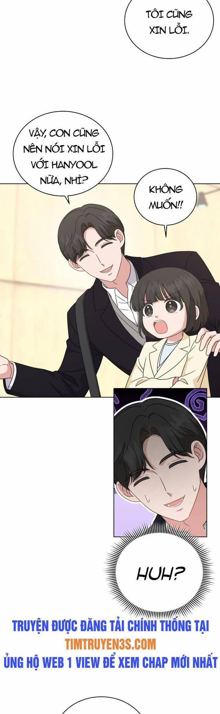 Con Gái Tôi Là Một Thiên Tài Âm Nhạc 88 trang 41
