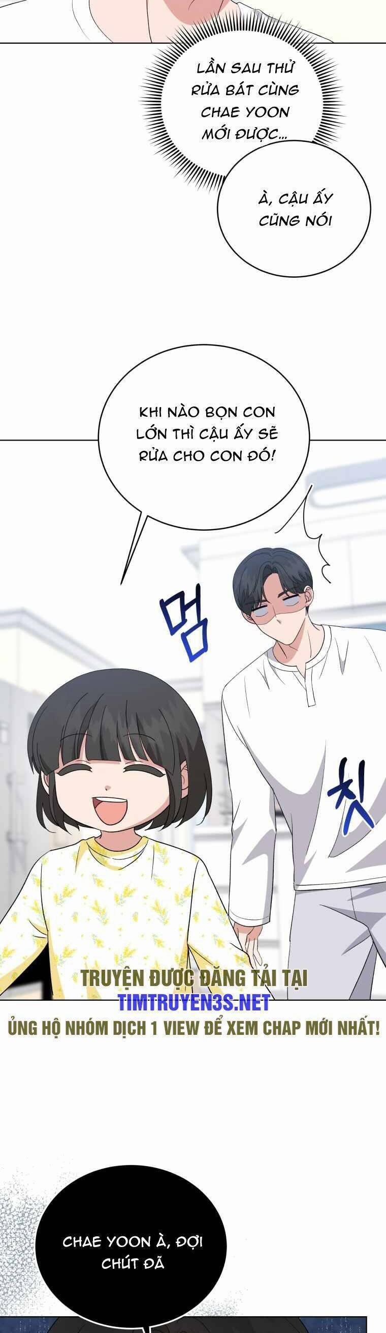 Con Gái Tôi Là Một Thiên Tài Âm Nhạc 95 trang 15