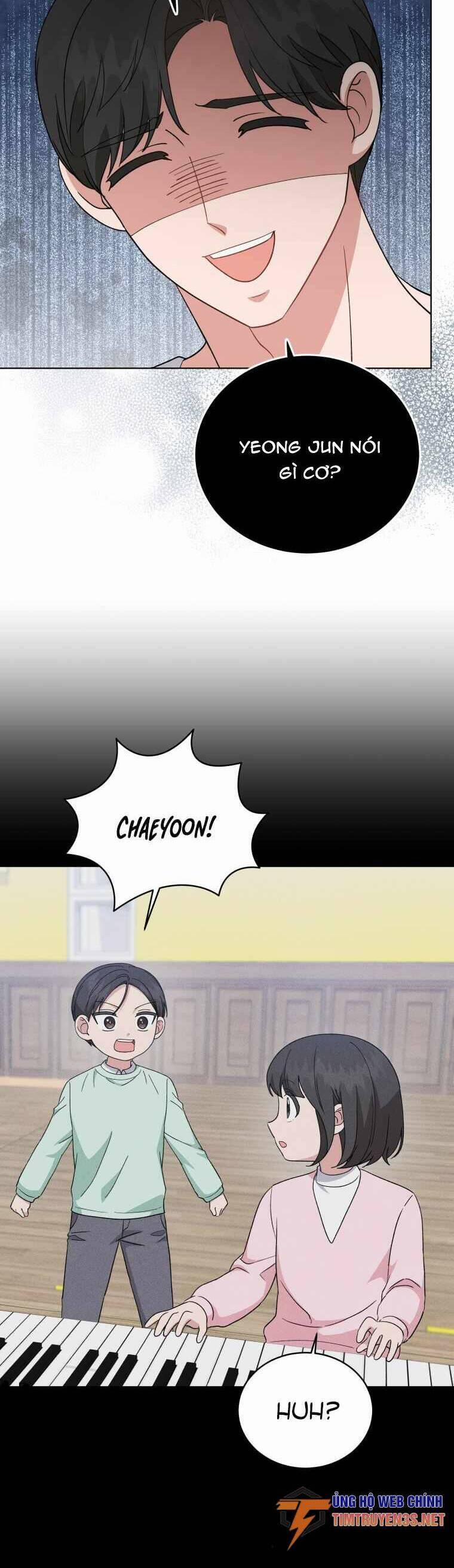 Con Gái Tôi Là Một Thiên Tài Âm Nhạc 95 trang 16