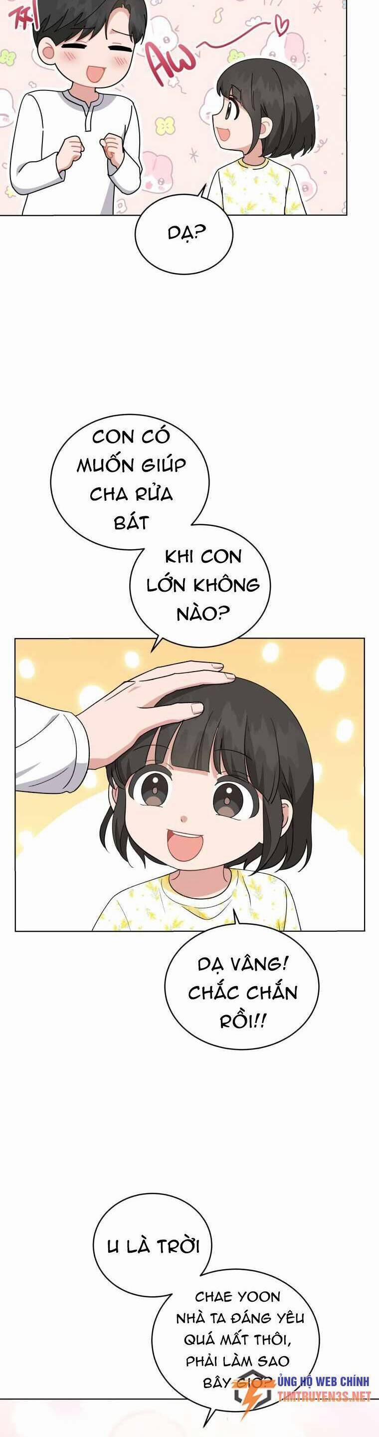 Con Gái Tôi Là Một Thiên Tài Âm Nhạc 95 trang 20